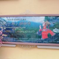 評論圖片 6