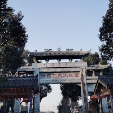評論圖片 1