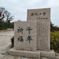 評論圖片 4