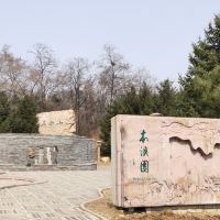 評論圖片 3
