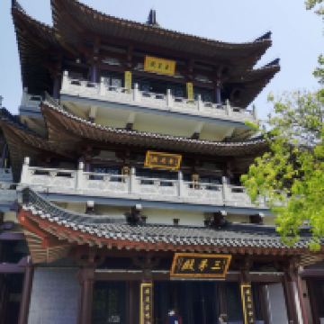 評論圖片 8