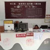 評論圖片 2