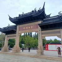 評論圖片 7