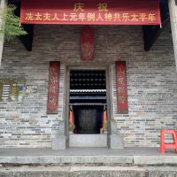 評論圖片 4
