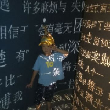 評論圖片 4