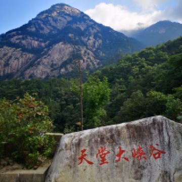 評論圖片 2