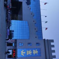 評論圖片 2