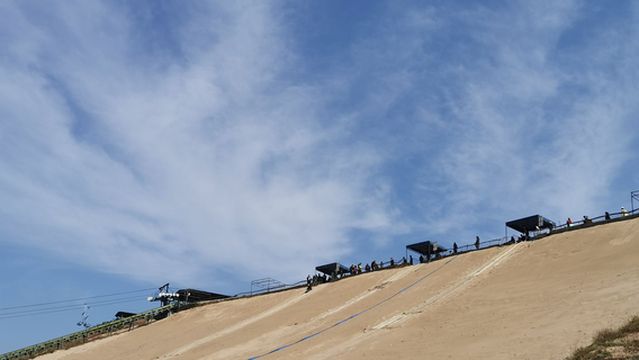 Sandboarding in Changli