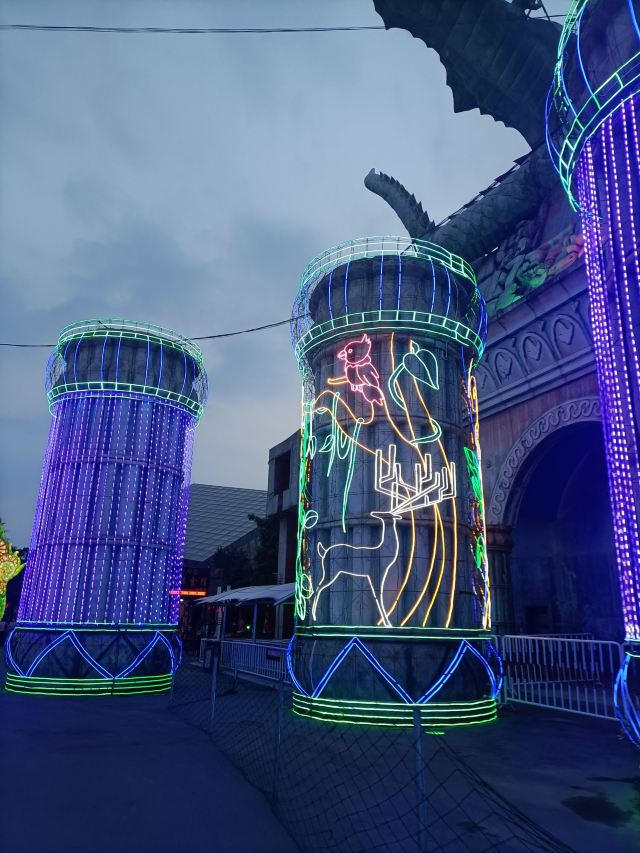 창춘영화성