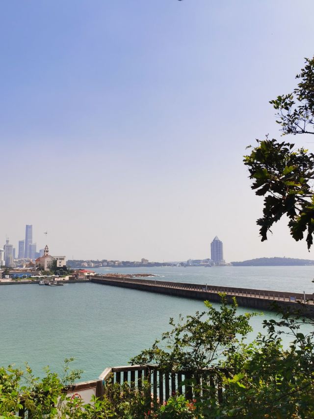 Xiao Qingdao