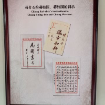 評論圖片 6
