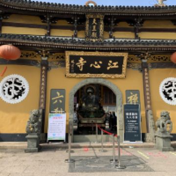 評論圖片 8