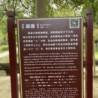 評論圖片 3