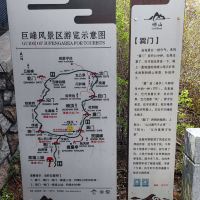 評論圖片 6