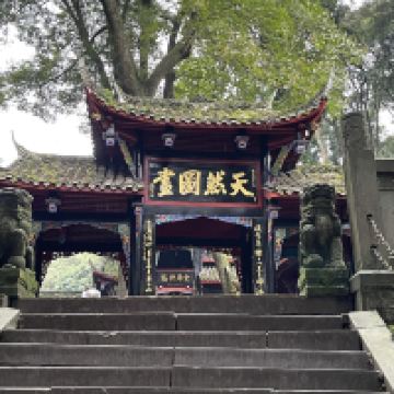 評論圖片 1