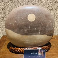 評論圖片 1