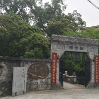 評論圖片 1