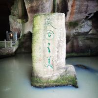 評論圖片 2