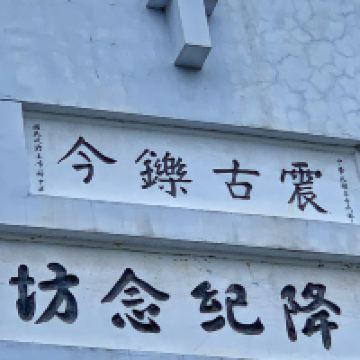 評論圖片 3