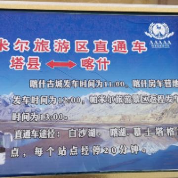 評論圖片 3
