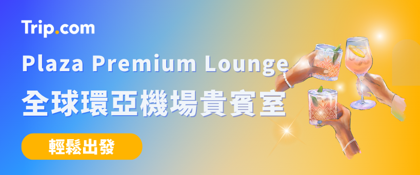 ad slide image