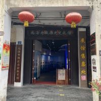 評論圖片 2