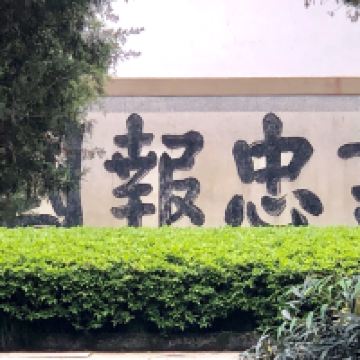 評論圖片 7