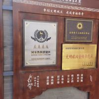 評論圖片 2