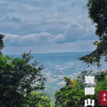 評論圖片 6
