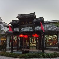 評論圖片 6