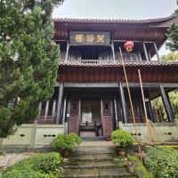 評論圖片 4