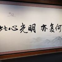 評論圖片 6