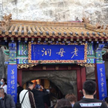 評論圖片 3