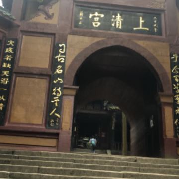 評論圖片 7