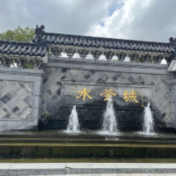 評論圖片 2