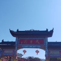 評論圖片 1