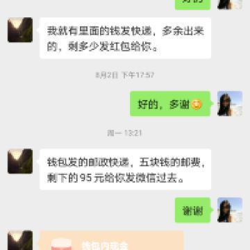評論圖片 6