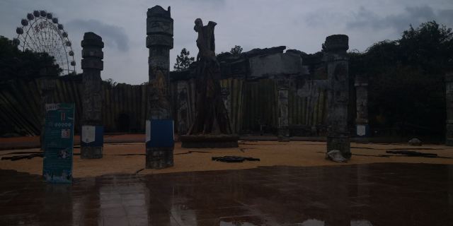 YanCheng ChunQiu Amusement Land