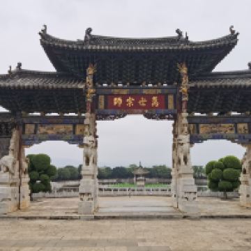 評論圖片 1