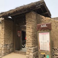 評論圖片 4