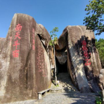 評論圖片 3
