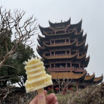 評論圖片 1
