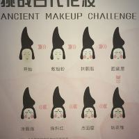評論圖片 1