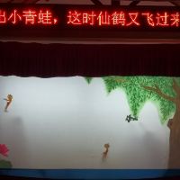 評論圖片 5