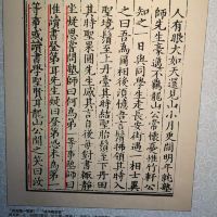 評論圖片 4
