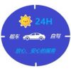 user-icon