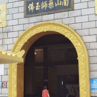 評論圖片 5