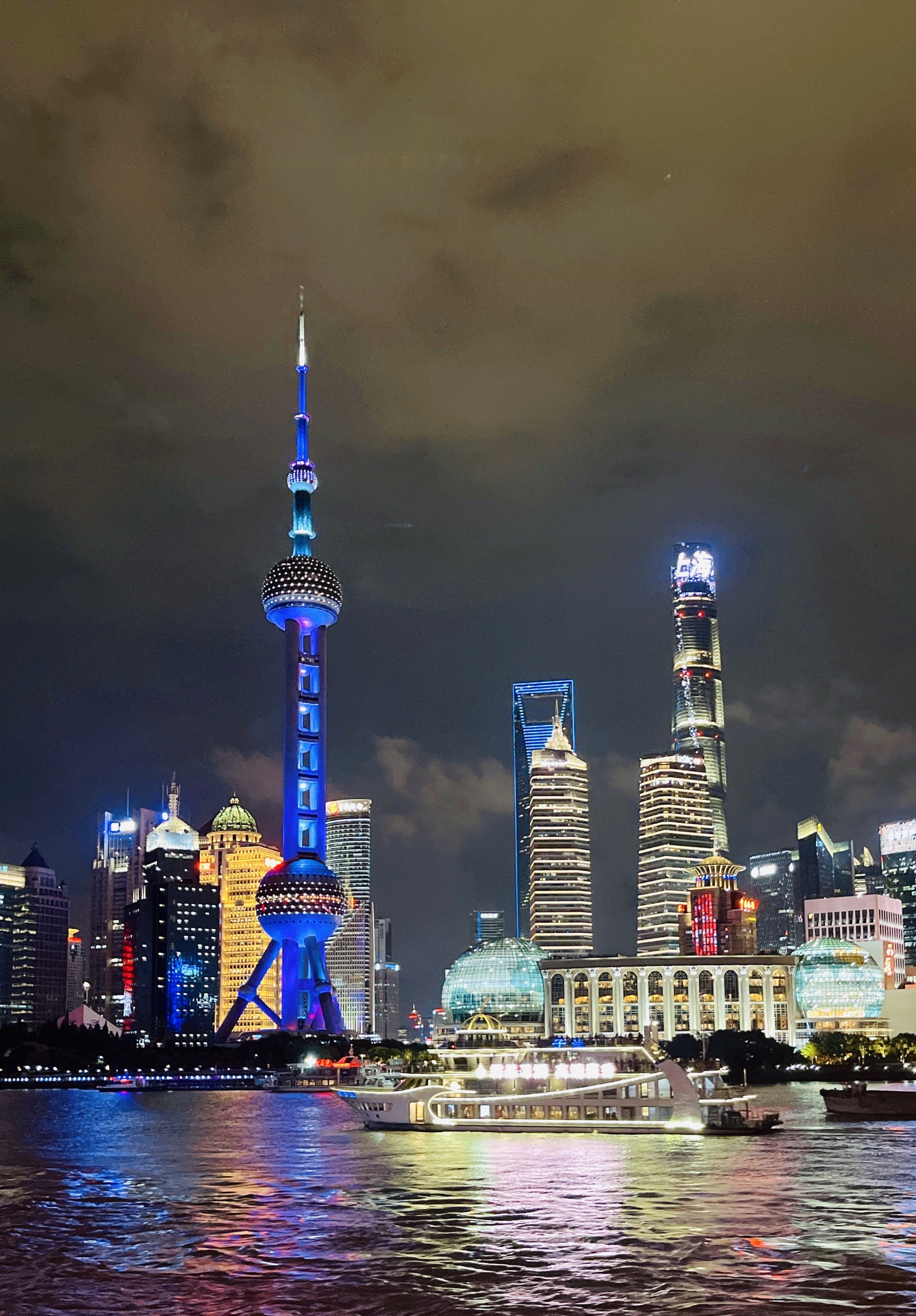 黄浦江ディナークルーズのレビュー 黄浦江ディナークルーズのチケット 黄浦江ディナークルーズの割引 黄浦江ディナークルーズの交通機関 所在地 営業時間 黄浦江ディナークルーズ周辺の観光スポット ホテル グルメ Trip Com