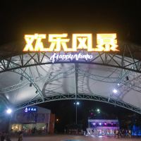 評論圖片 4