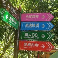 評論圖片 5